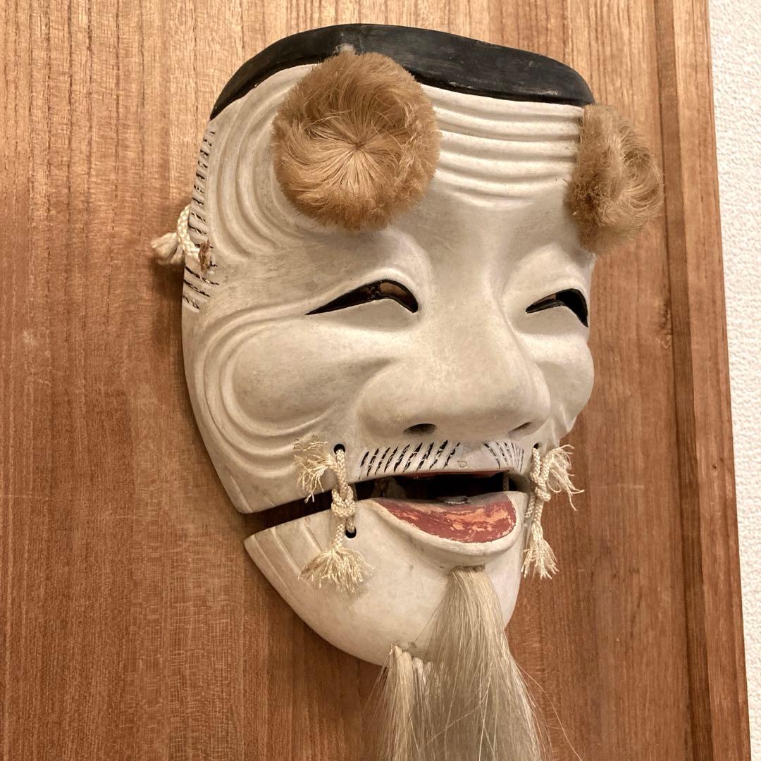 能面　能楽　雅楽　木彫　翁面　板付き　骨董　レトロ　アンティーク