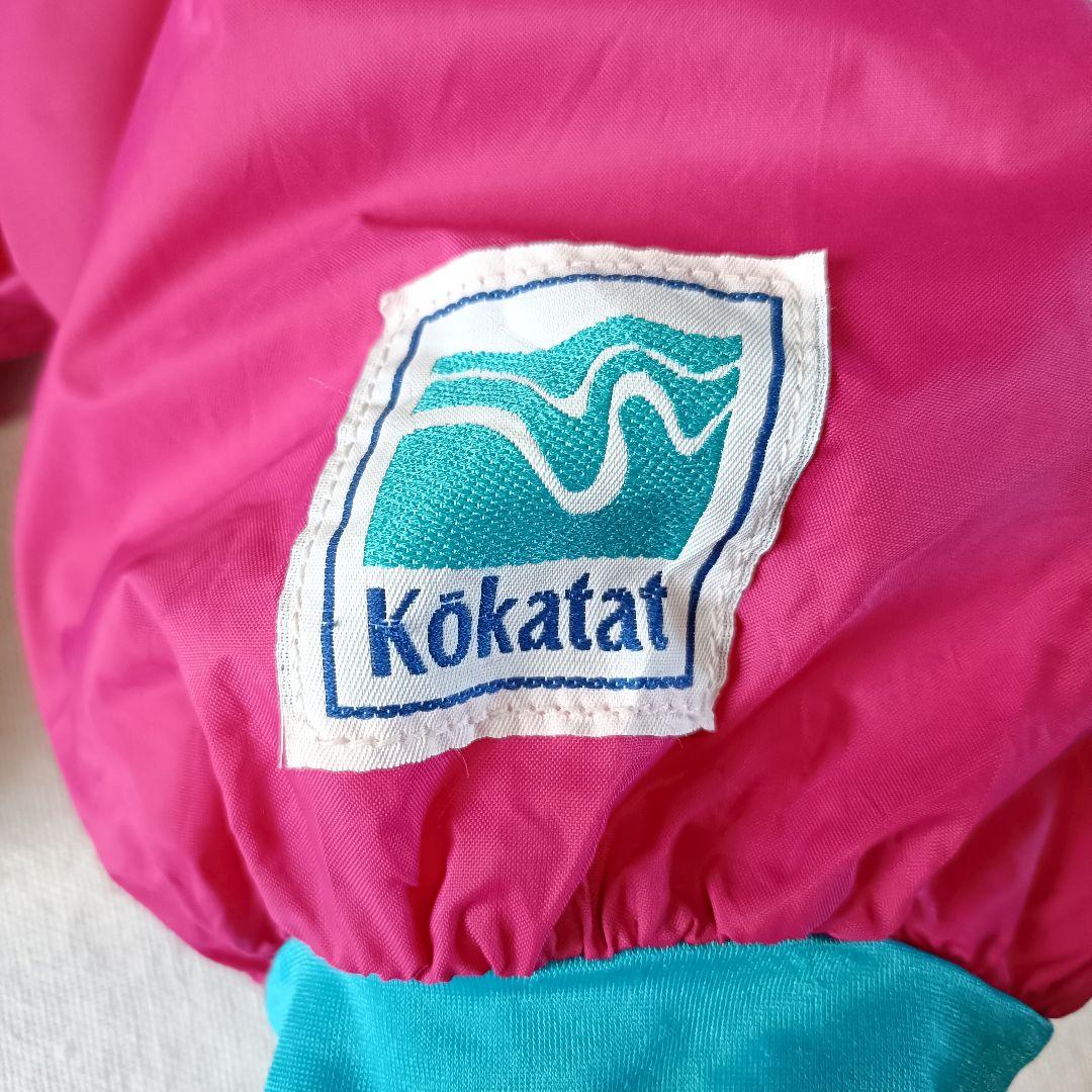 Kokatat カヤック 半袖 プルオーバー ドライトップ