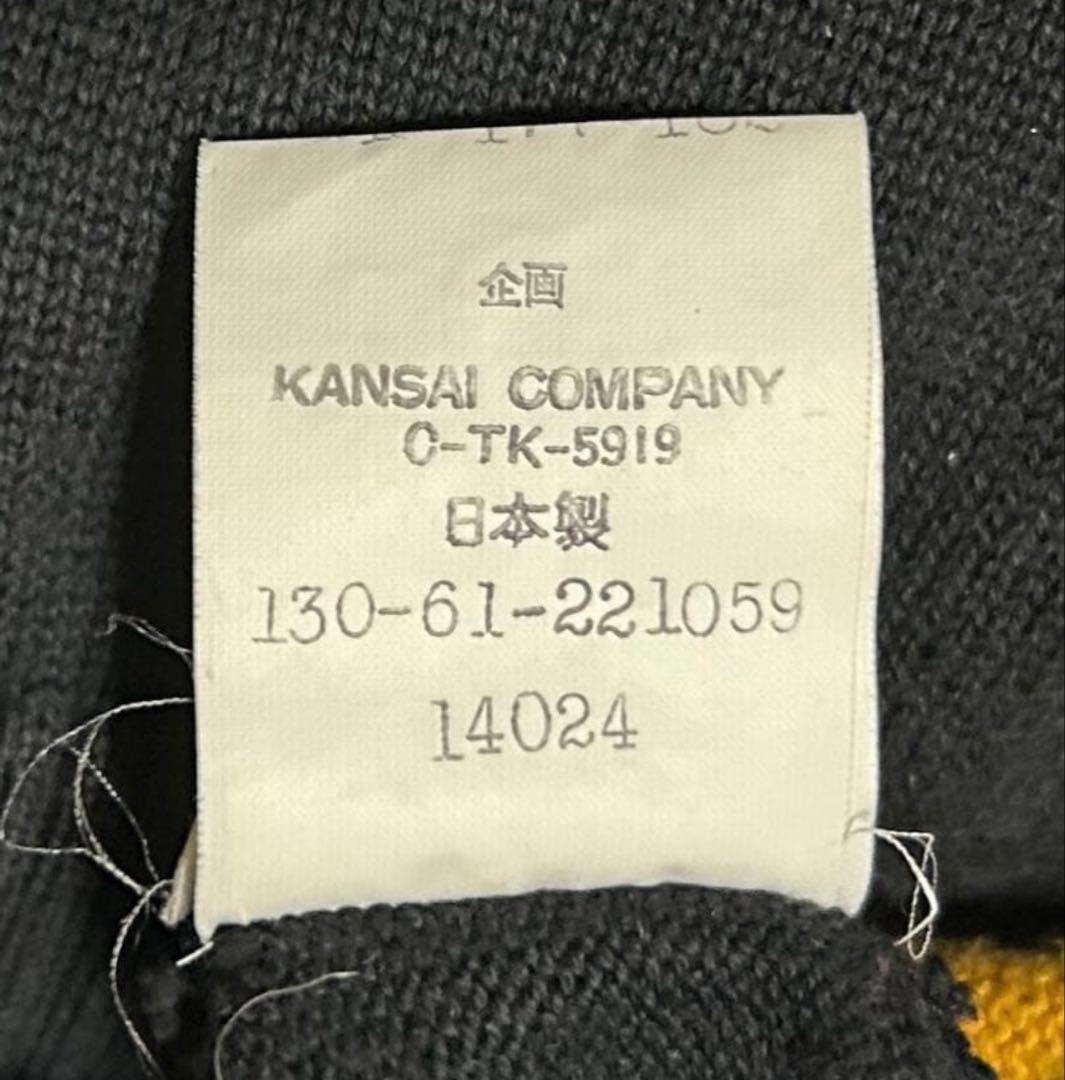 コウジ様用◎80s~90s◎山本寛斎 KANSAIMAN ニットセーター 丈72