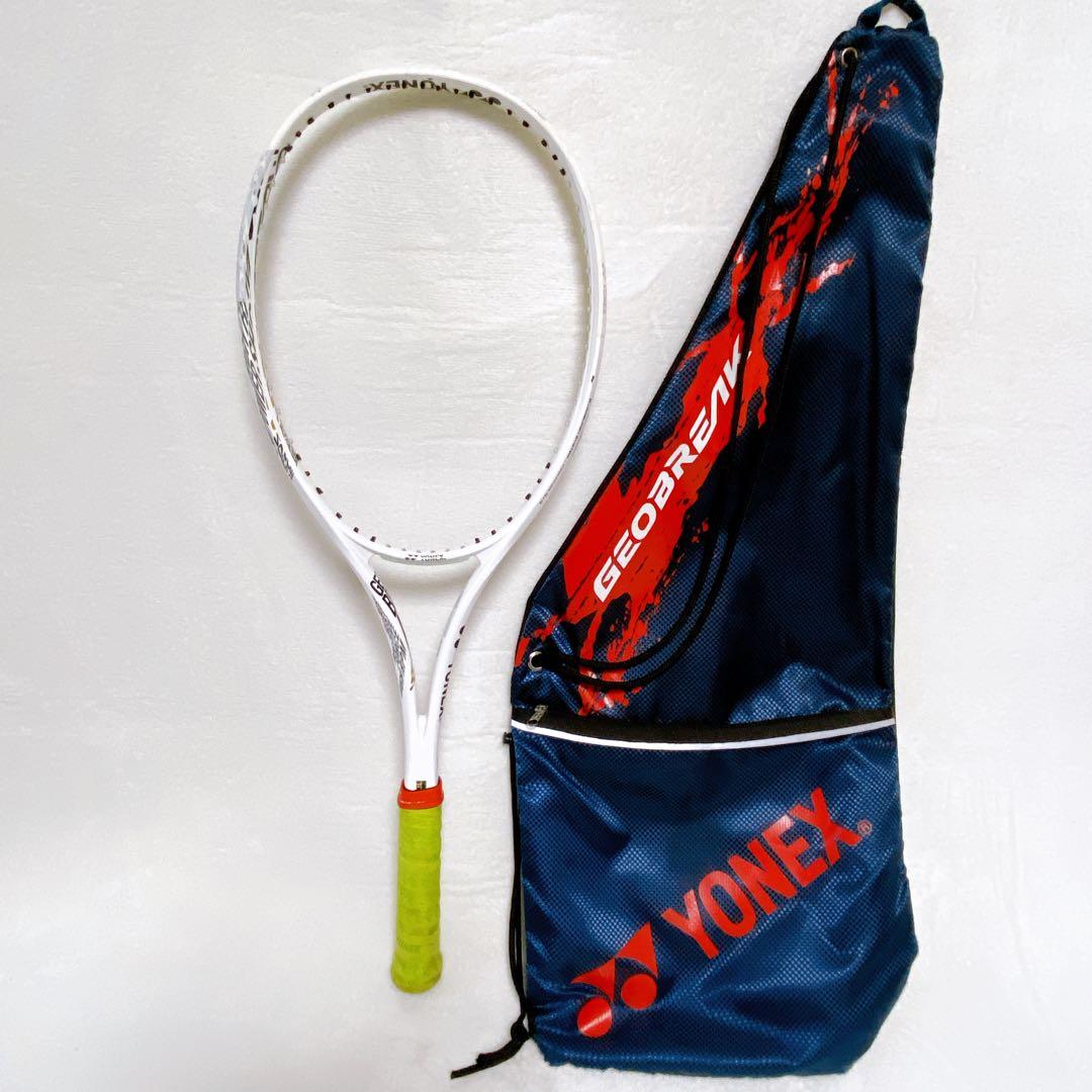 YONEX　ジオブレイク70S　ホワイト　UL1　ヨネックス　ガット無し　ケース