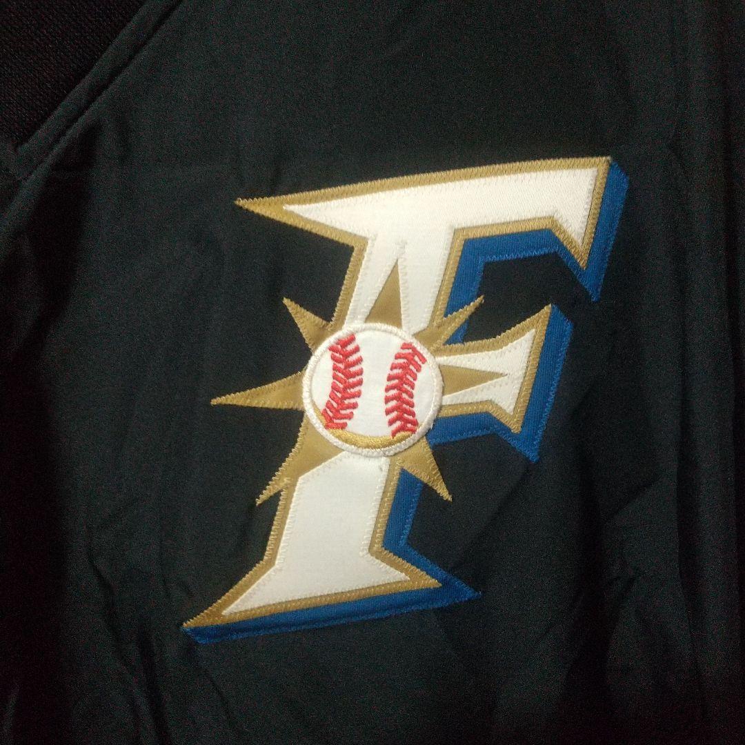 値下げ！日本ハム Vジャン ミズノプロ仕様 サイズO