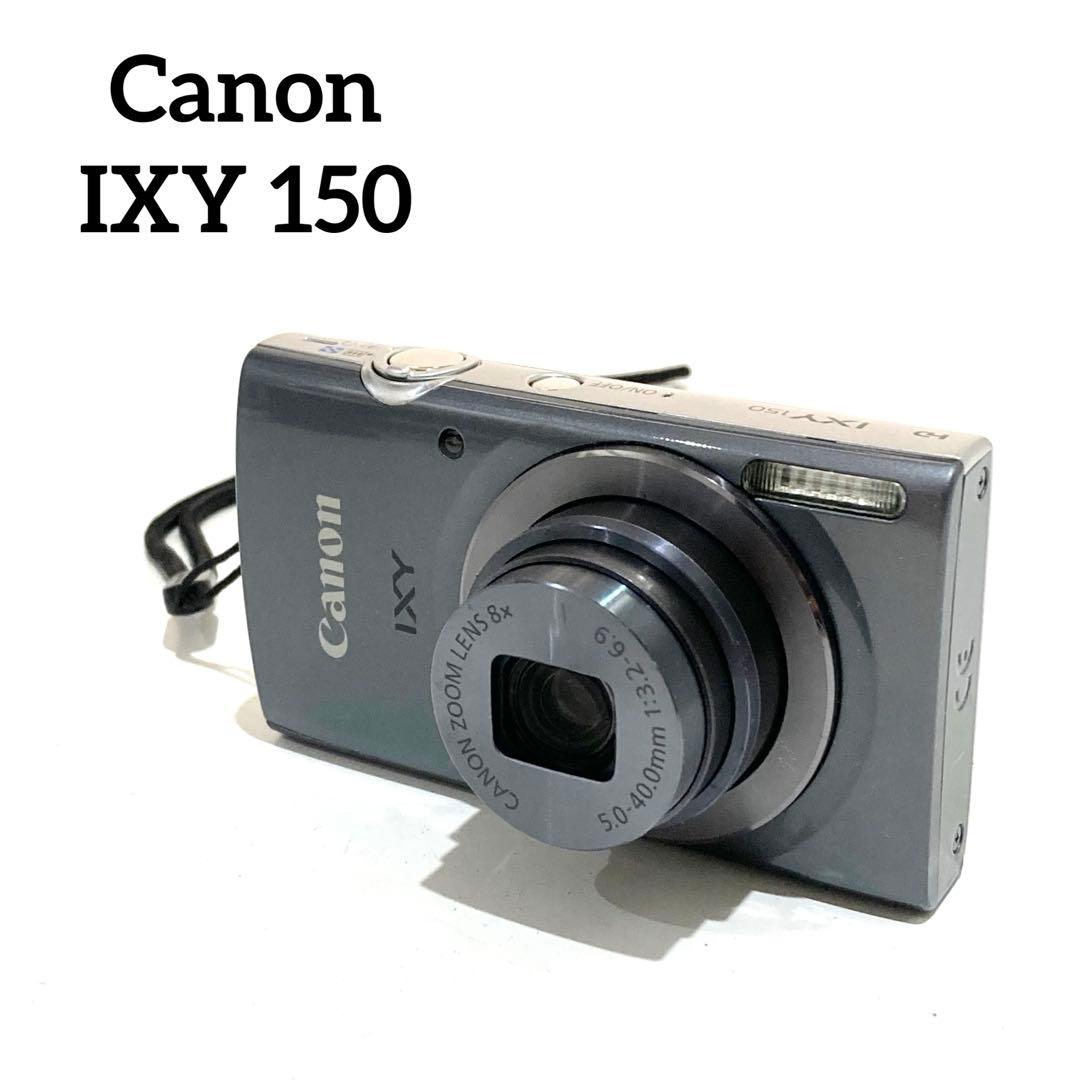 Canon IXY 150 デジカメ　動作品