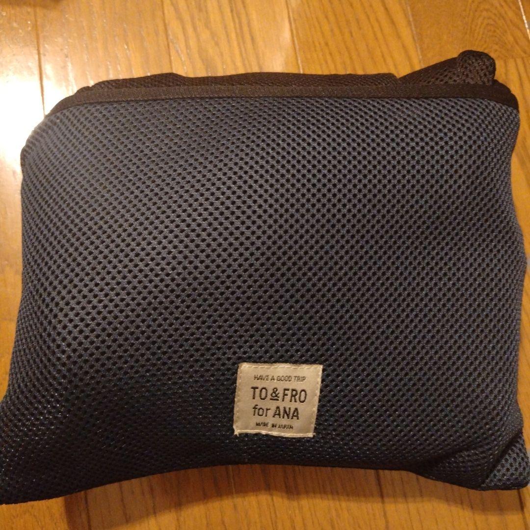 レア！ANAコラボto&fro 旅行バッグ