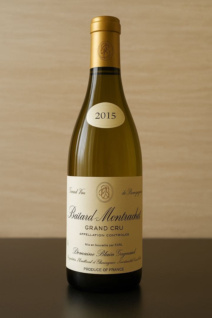 【セラー保管極上】バタール・モンラッシェグランクリュブラン ガニャール2015年