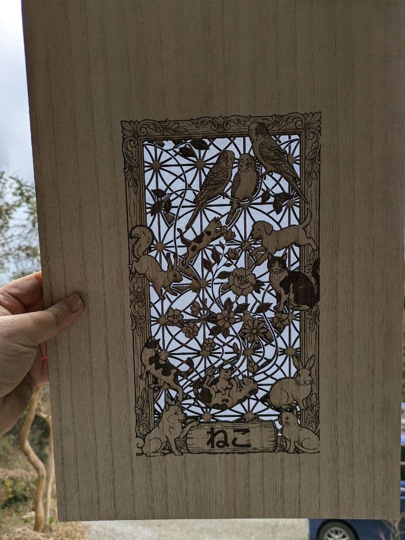 [行って帰る君]ペットドア ペット スルー