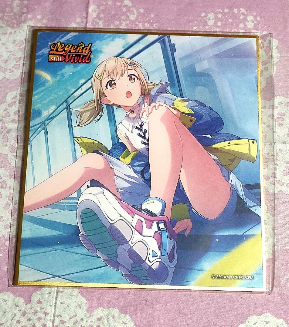 プロセカ 色紙 小豆沢こはね 19B