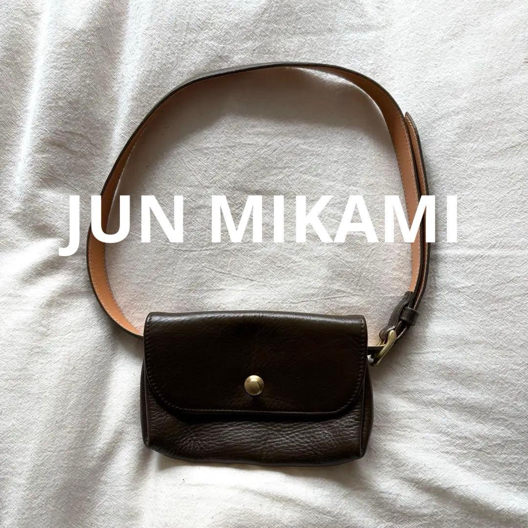 JUN MIKAMI レザーウエストポーチ