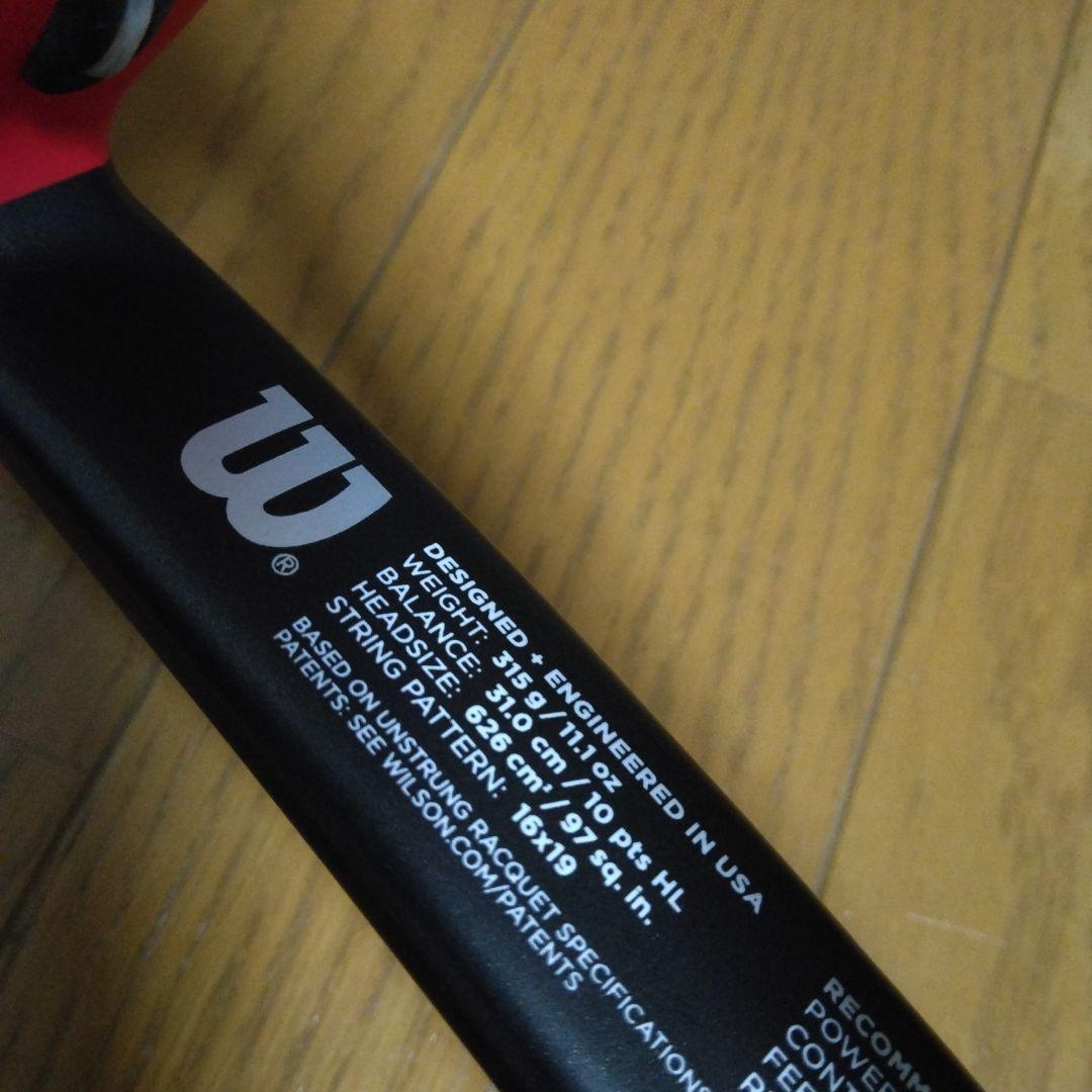 プロスタッフ97（2014年Ver）ほぼ新品同様レベル