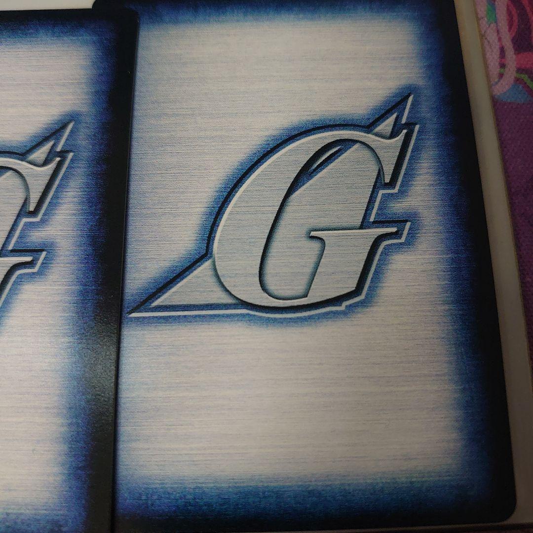 ガンダムウォー 通じ合う 心 ラクス・クライン 2枚セット