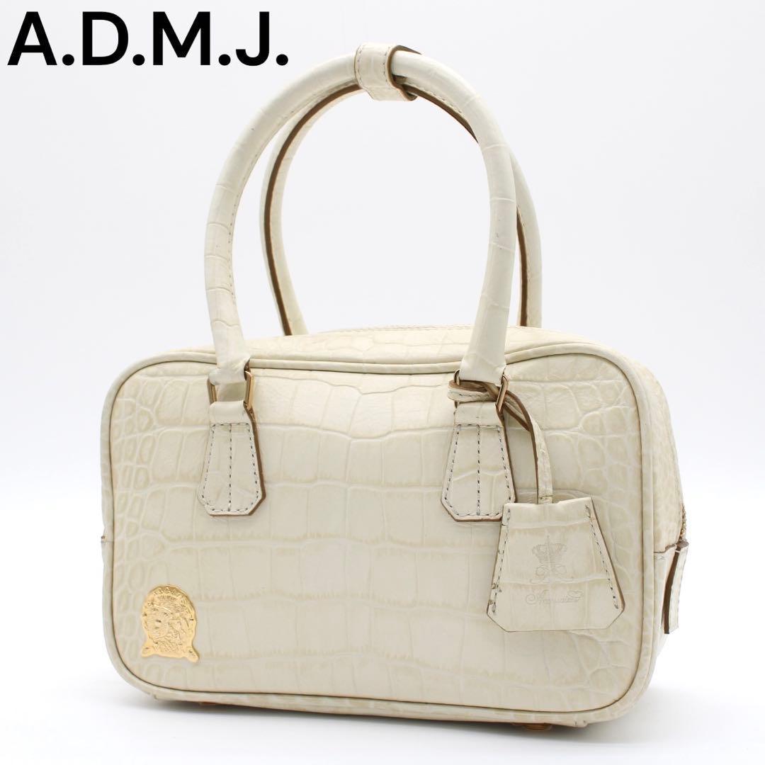 【美品】ADMJ クロコ型押し ミニボストンバッグ ハンドバッグ 2way