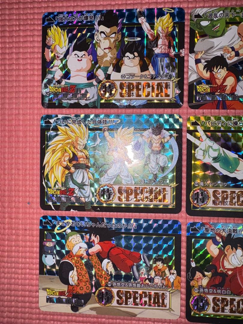 ②54枚　55〜108番　PremiumEdition ドラゴンボール