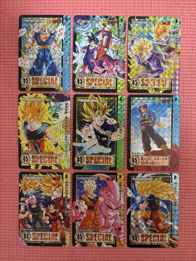 ②54枚　55〜108番　PremiumEdition ドラゴンボール