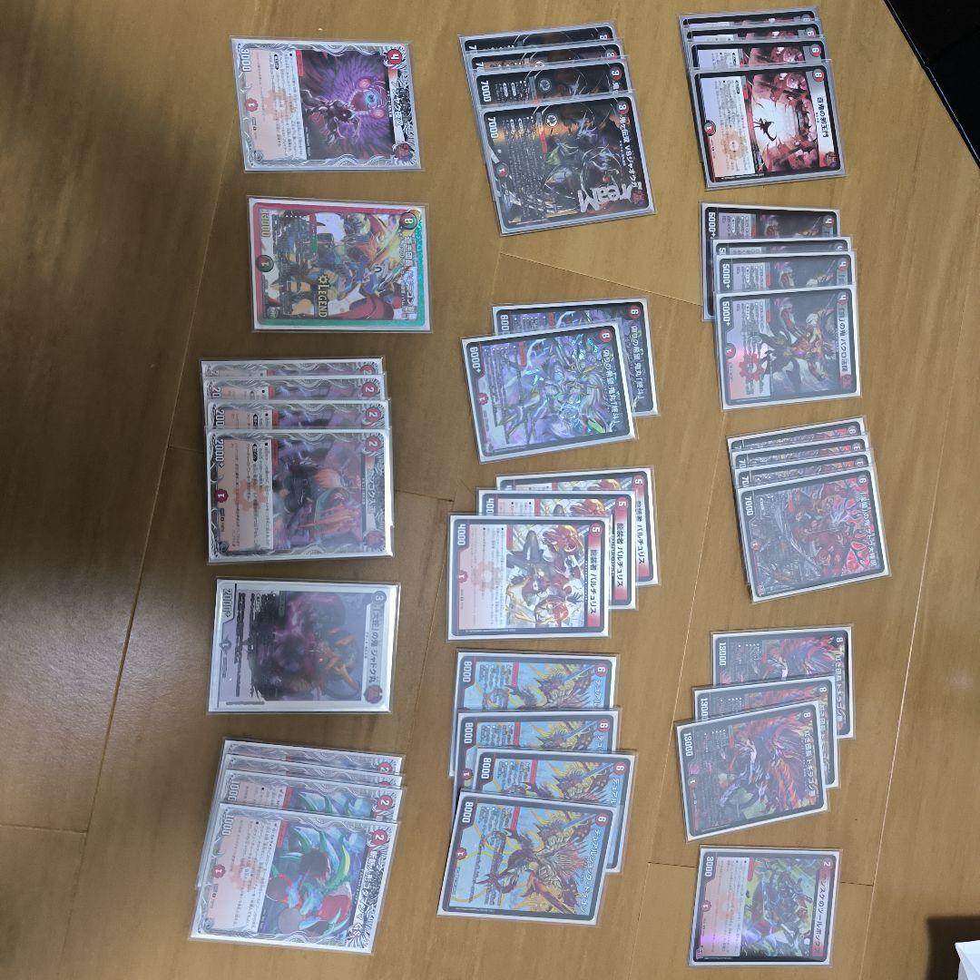 vsジャオウガデッキ　赤黒邪王門　週末セール