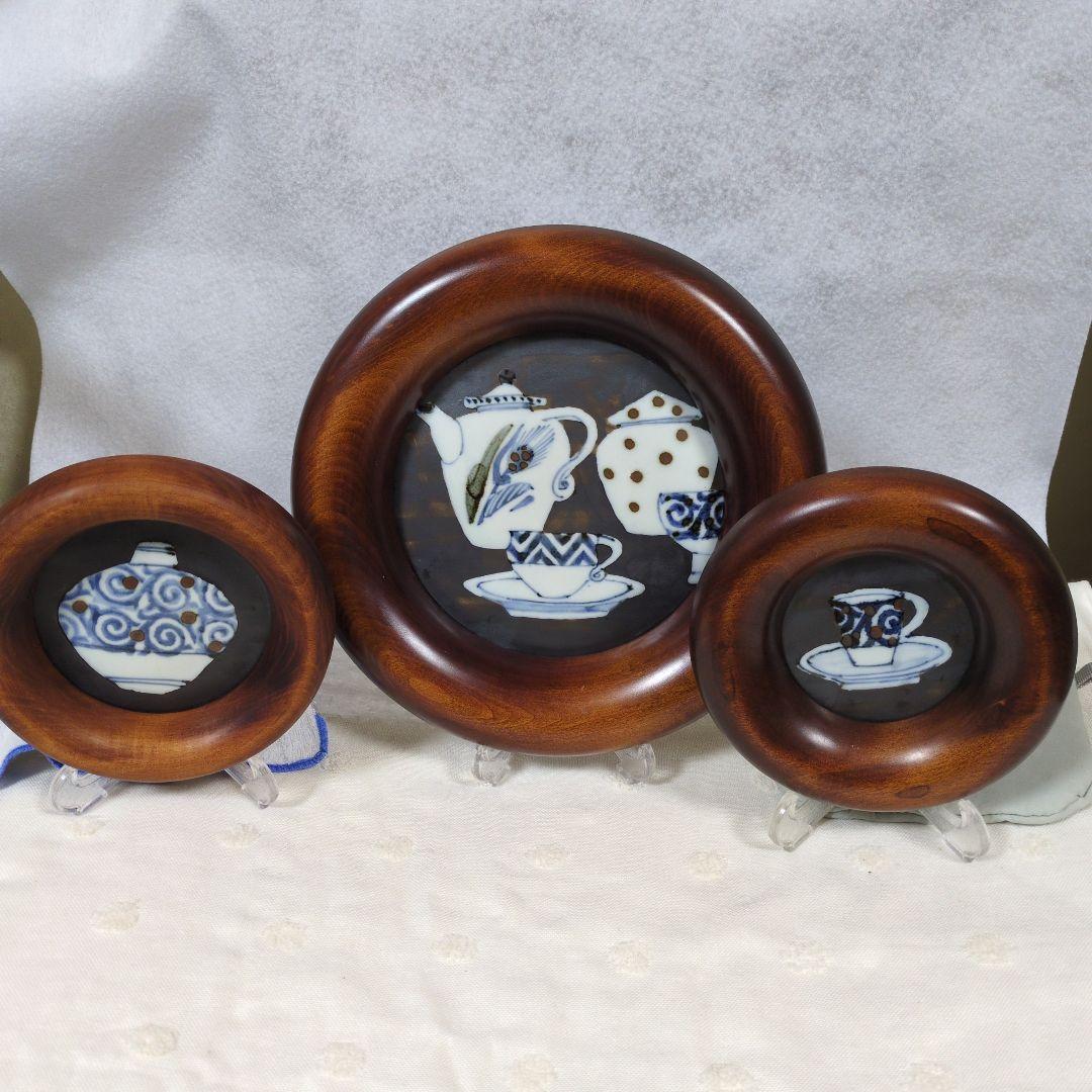 ★レア　艸茅窯　川野恭和　木工額　民藝磁器　皿　染付