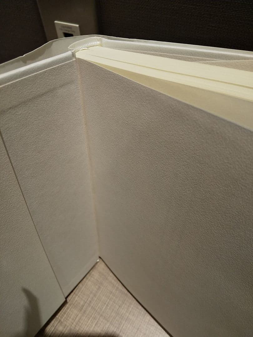 子どもの〈内面〉とは何か 言語ゲームから見た他者理解とコミュニケーション