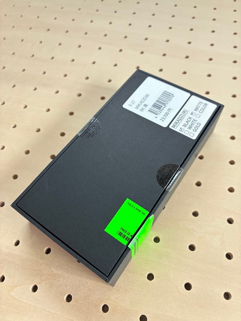 MIKADZUKI BGO BONFIRE GO OUTSIDE マットブラック