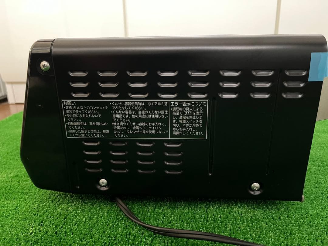 【美品】 パナソニック　スモーク&ロースター　けむらん亭NF-RT1100