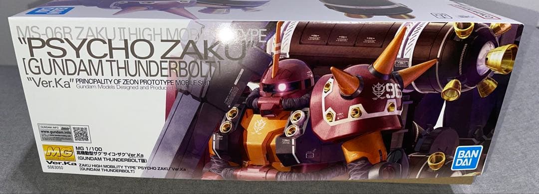 MG 1/100 高機動型ザク“サイコ・ザク” Ver.Ka