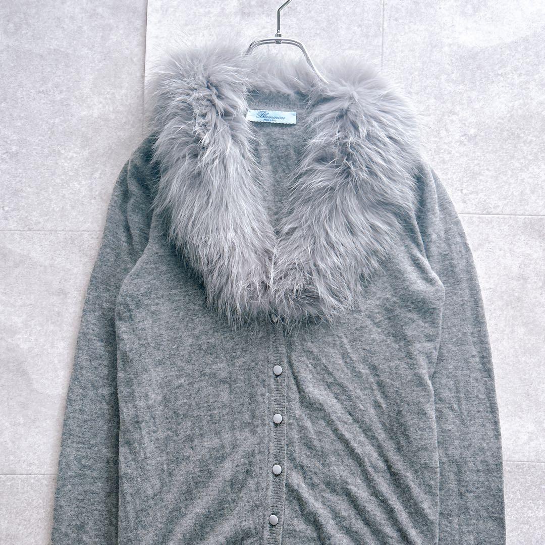 美品✨Blumarine ブルマリン　カーディガン　アルパカ混 フォックスファー