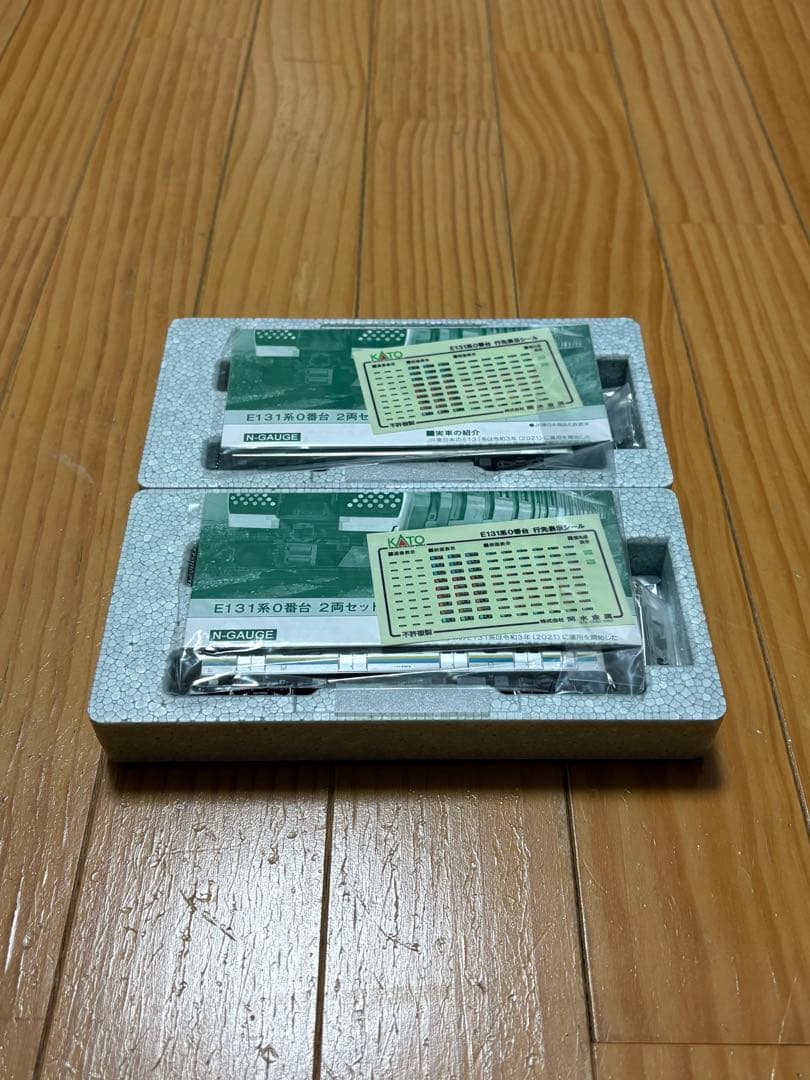 KATO 10-1945 E131系0番台 4両セット