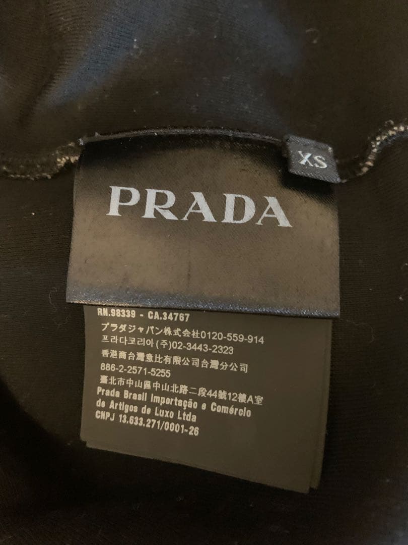 PRADA メンズ　グレー スウェット XS