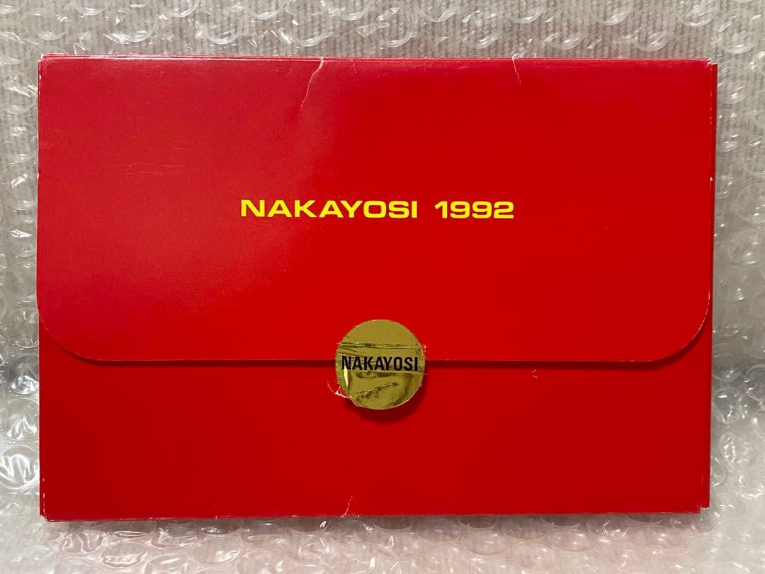 激レア希少　なかよし　オールスターサイン入りポストカードセット　セーラームーン