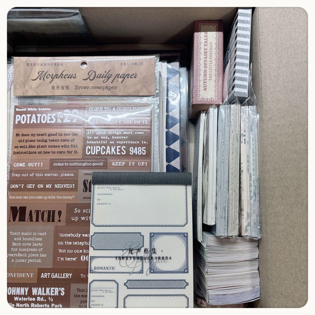 紙モノ まとめ売り