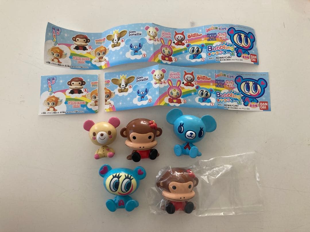 レア　ナルミヤ 首振りマスコット　フィギュア