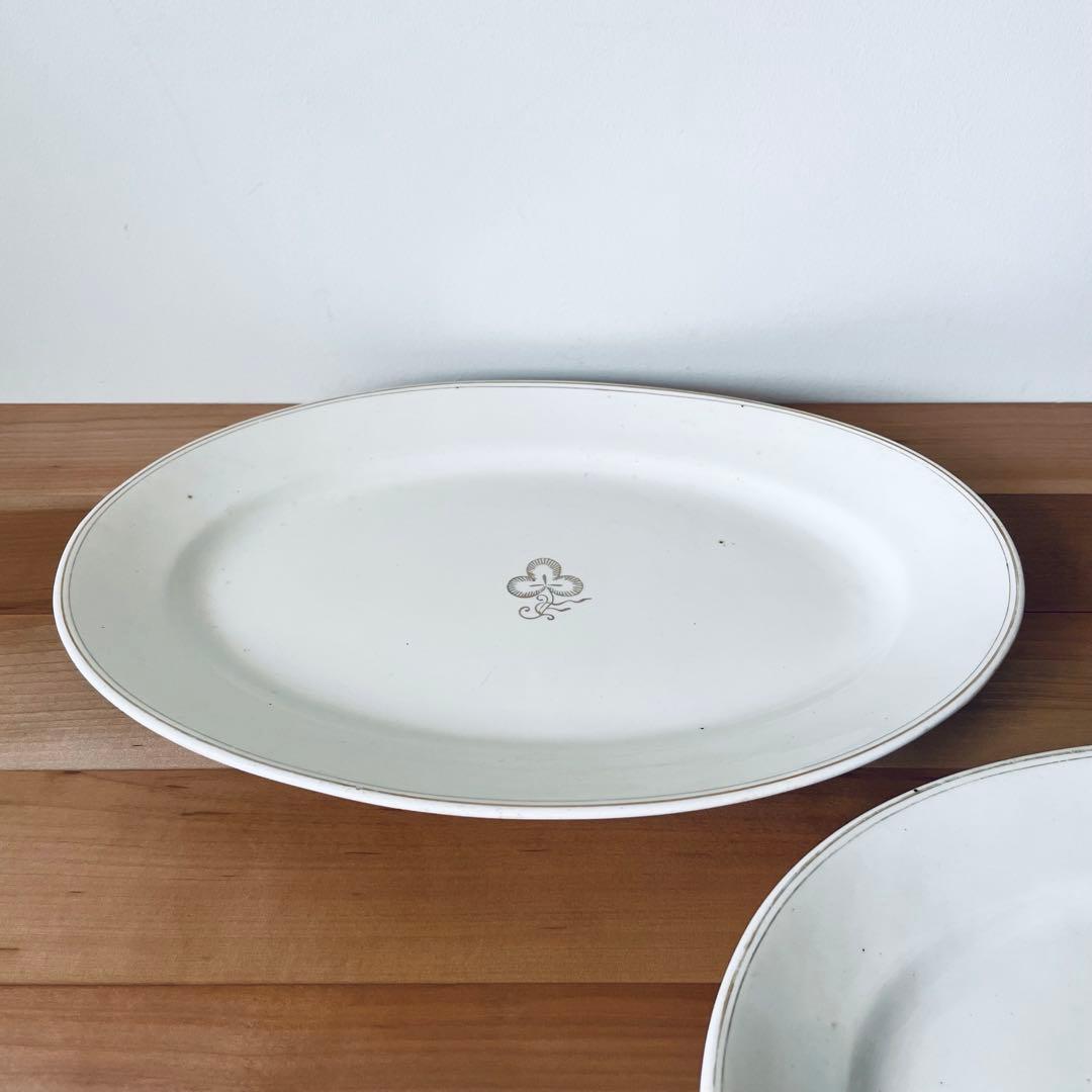 オーバルプレート ホワイト リム オーバル皿 大皿 平皿 アンティーク 陶器