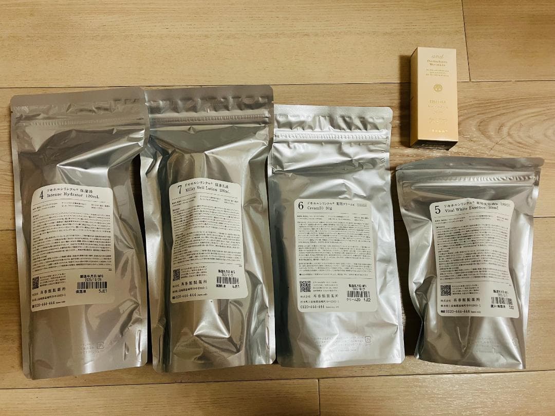 【新品未開封】ドモホルンリンクル基本4点セット＋きわみ