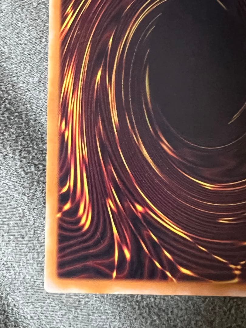 カオス・ソルジャー　旧レリーフ