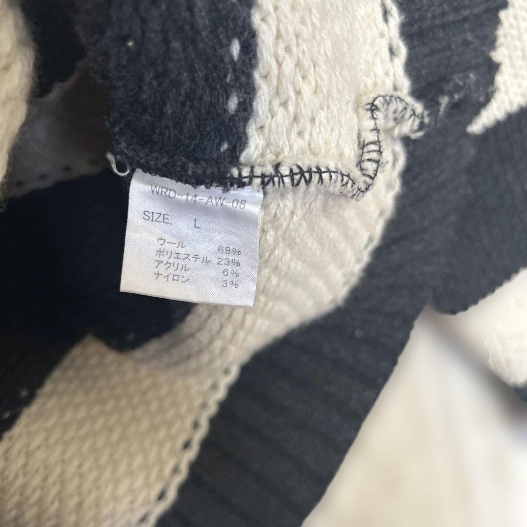 weirdo ウィアード　セーター