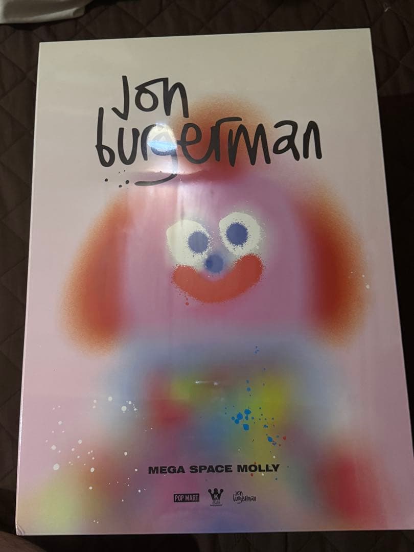 メガコレクション SPACE MOLLY 400% ジョン・バーガーマン