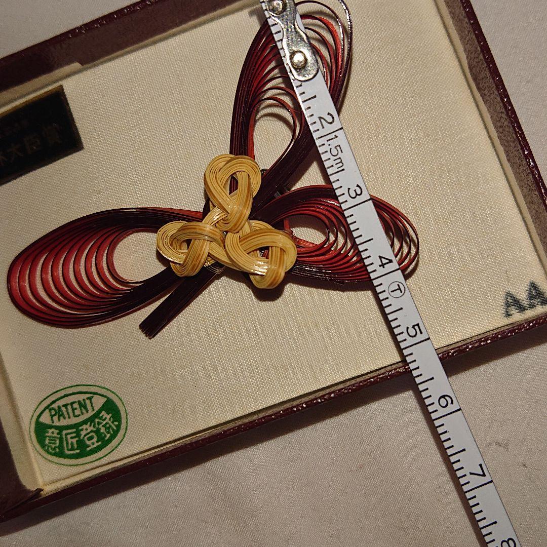 竹芸アクセサリー 【職人さん手作り一点物】市販販売無し