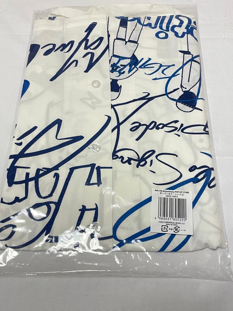 Ado ポップアップストア　オープンカラーシャツ　Lサイズ