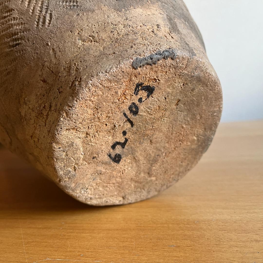 縄文土器 加曾利E式 深鉢形 高32cm 茨城つくば出土伝