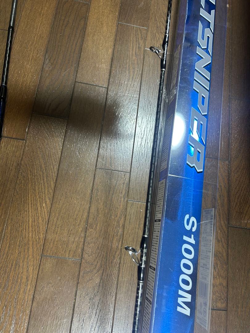 シマノ　コルトスナイパー S1000M