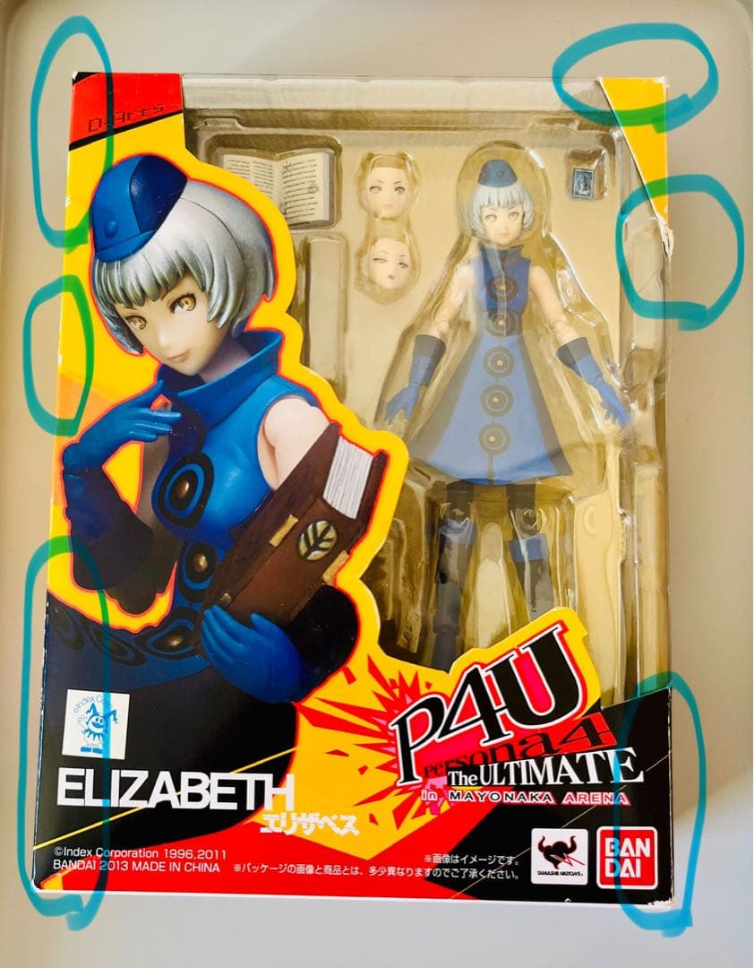 D-Arts P4U エリザベス　フィギュア