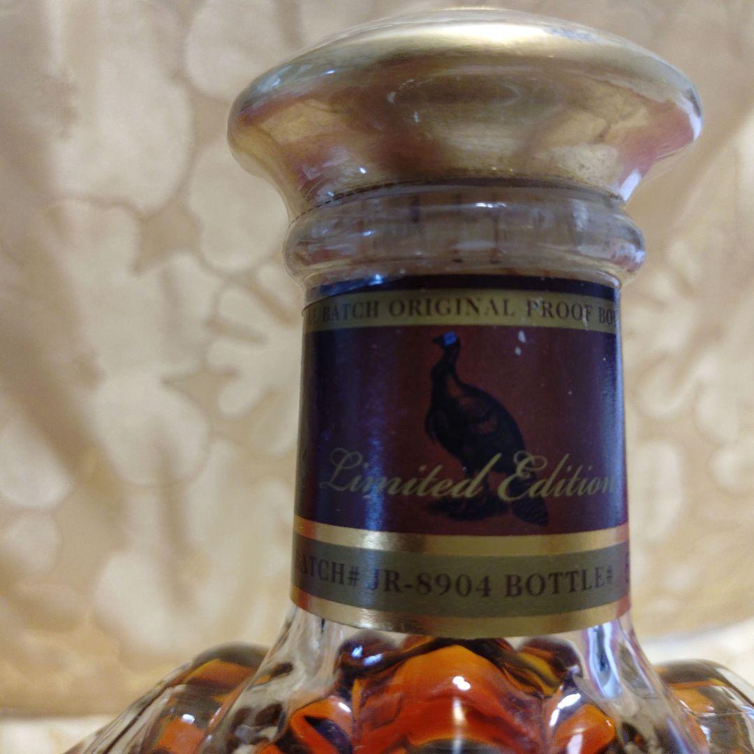 新品未開封 Wild Turkey Tribute 15年 限定版 750ml