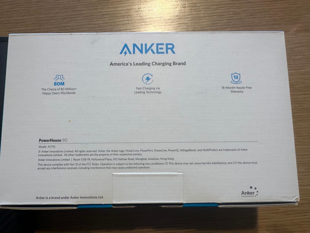 ANKER PowerHouse 90 ポータブル電源
