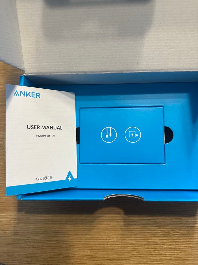 ANKER PowerHouse 90 ポータブル電源