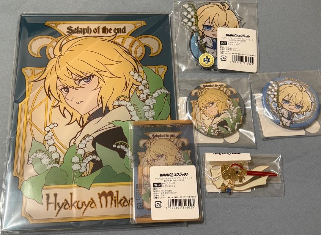 終わりのセラフ スクラッチ DMMスクラッチ ミカエラ セット