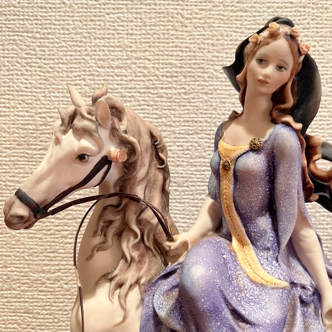 ジョゼッペアルマーニ　騎乗する女性　馬　白馬　陶器　人形　置物　イタリア製