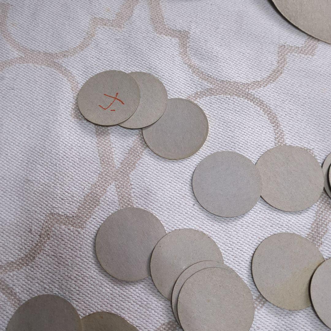 ドラゴンボール初期 メンコ まとめ売り