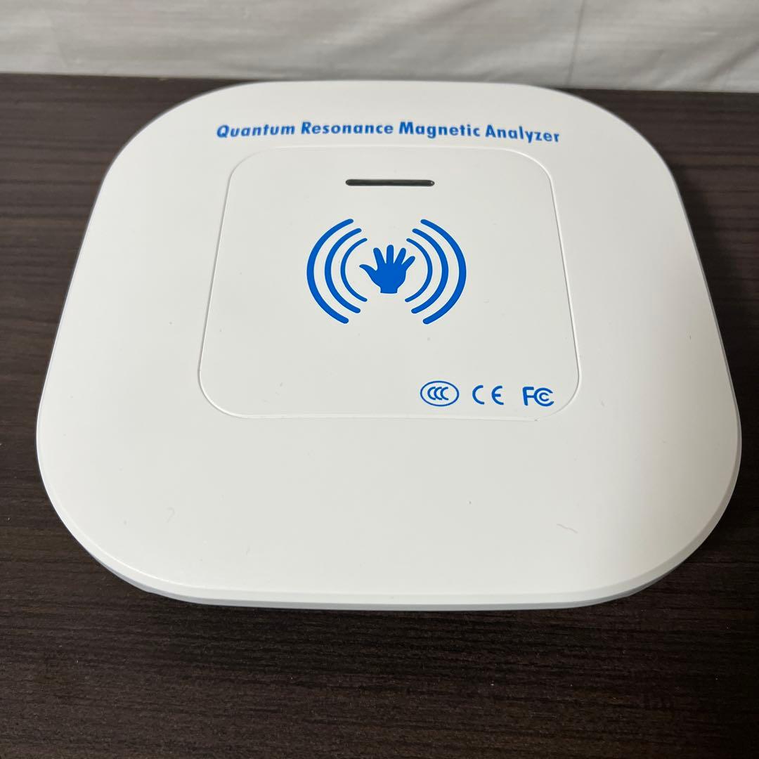 量子波動アナライザー　健康管理分析器