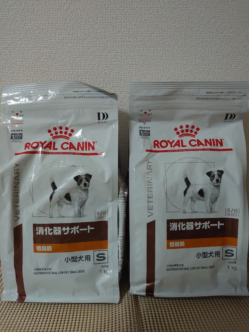  CANIN 消化器サポート S 1kg 2袋