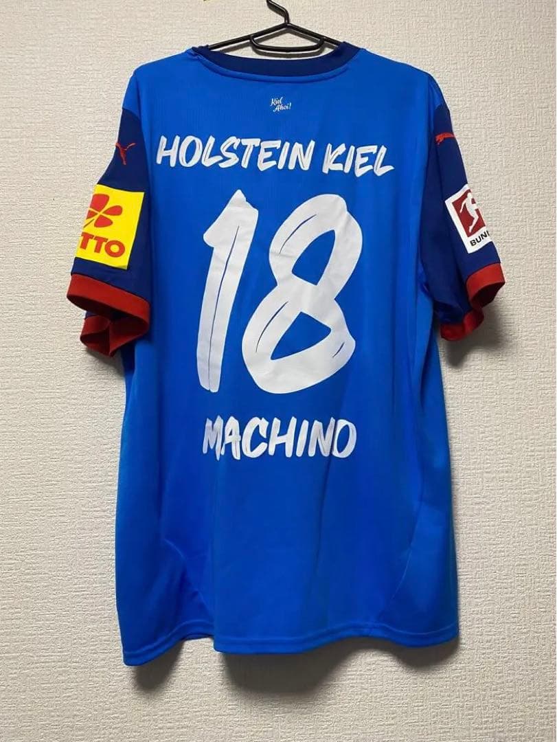 ホルシュタイン・キール　　ユニフォーム　正規品