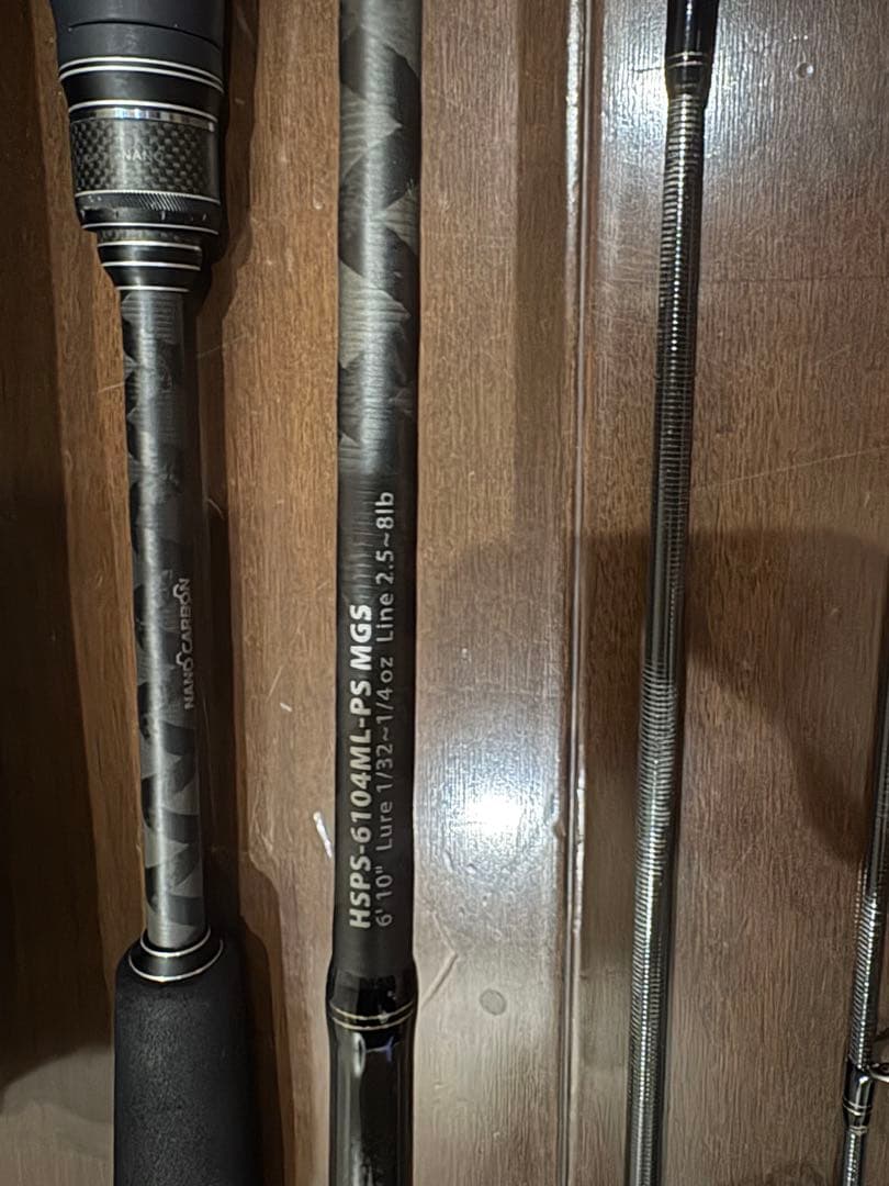 本日限定　Abu Garcia ホーネットスティンガープラス マルチパックロッド