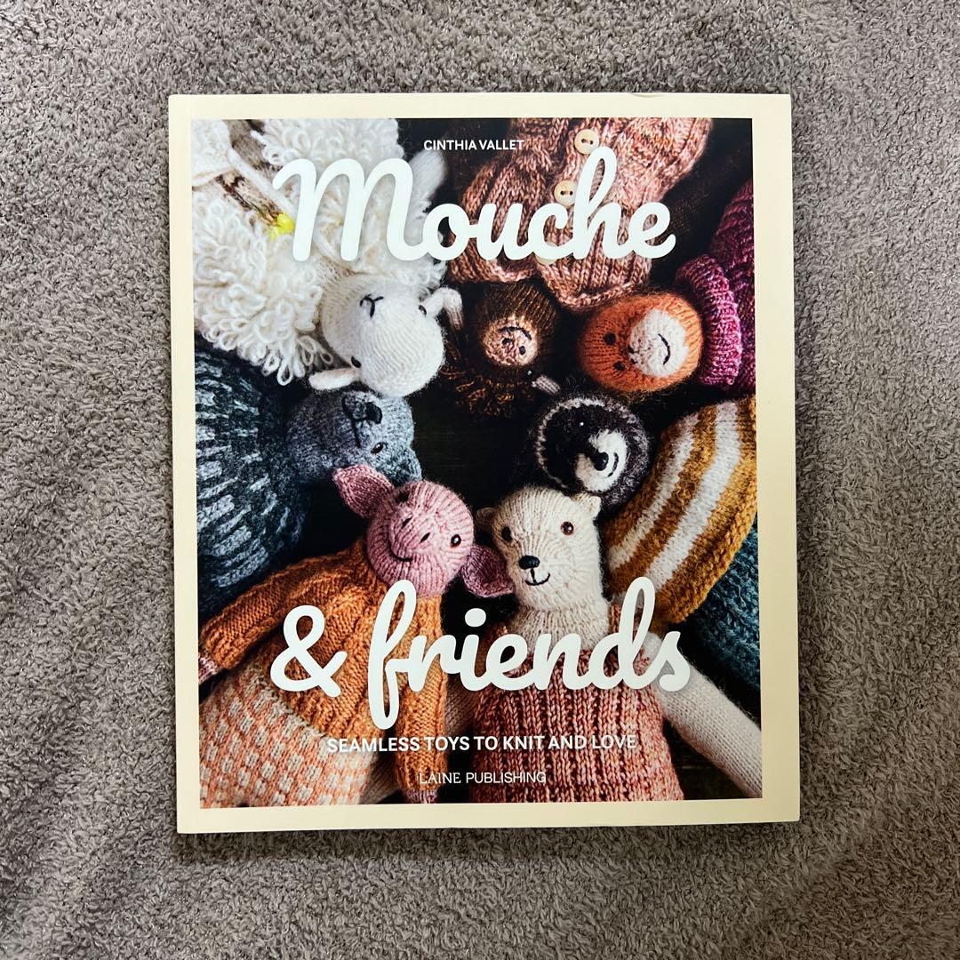 Mouche & friends 編み物　ぬいぐるみ