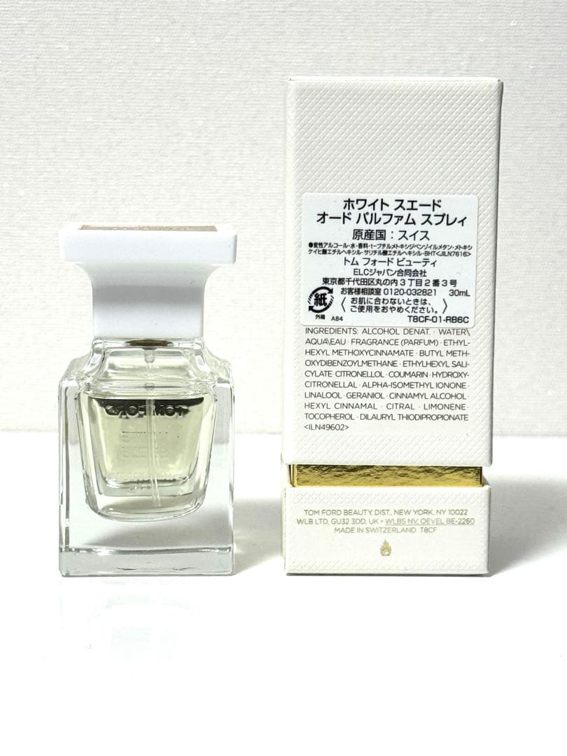トムフォード 香水 ホワイトスエード